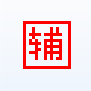 4399创世兵魂全自动刷枪工具 免费版