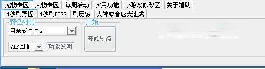 c2017最新版