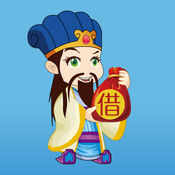 诸葛借呗app官方最新版