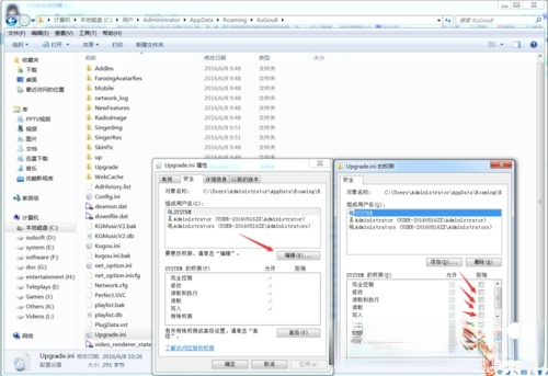 酷狗音乐旧版（不闪退不升级） v8.1.71绿色版