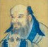 生辰八字算骨重(按年月日时辰称骨算命) 称斤两算命版