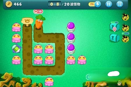 保卫萝卜修改器 绿色版(7)