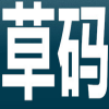 草码验证码平台客户端 v1.0官方最新版