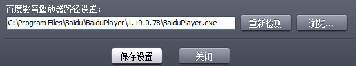 快播种子大全(22)