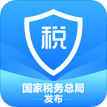 2020新版个人所得税