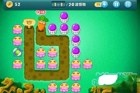 保卫萝卜修改器 绿色版(8)