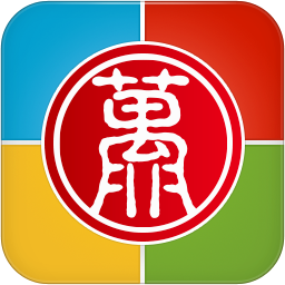 无限宝互动平台登录电脑版