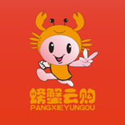 螃蟹云购app 1.0安卓手机版