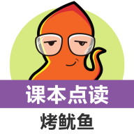 小学英语课本免费点读最新版