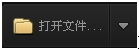 百度影音播放器旧版本(4)