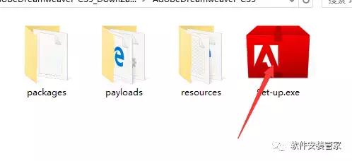 Adobe Dreamweaver CS5 官方简体中文版(3)
