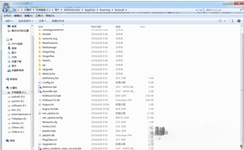 酷狗音乐旧版（不闪退不升级） v8.1.71绿色版