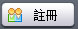 快播种子大全(1)