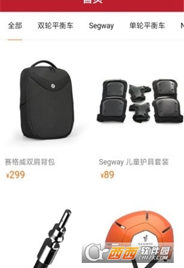全民欢乐购app v1.0.1安卓版
