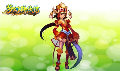 梦幻群侠传1存档(1)