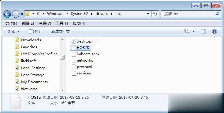 百度贴吧打不开怎么办？百度贴吧打不开解决方法汇总(12)