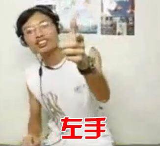 睡你麻痹起来嗨出处 才几点睡你麻痹起来嗨视频(7)