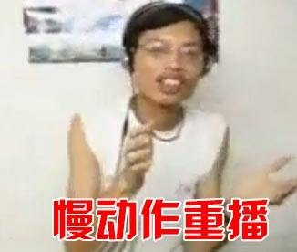 睡你麻痹起来嗨出处 才几点睡你麻痹起来嗨视频(8)