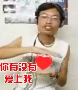 睡你麻痹起来嗨出处 才几点睡你麻痹起来嗨视频(10)