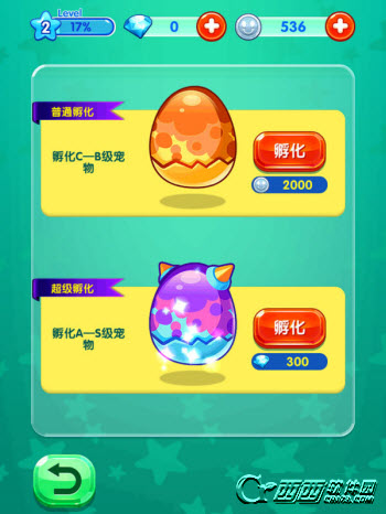 爸爸去哪儿3官方游戏下载V1.01.001 安卓版