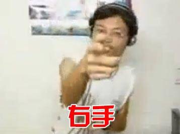 睡你麻痹起来嗨出处 才几点睡你麻痹起来嗨视频(4)