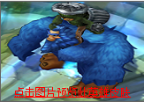 lolxk英雄联盟助手(2)