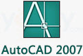 CAD2007免费中文版