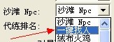 qq炫舞彩虹最新版(4)
