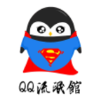 QQ流氓馆(手机资源网) 3.0 手机版
