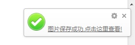 搜狗浏览器智慧版 V4.2.6.11794 官方正式版(4)
