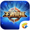 王者荣耀刷成就APP