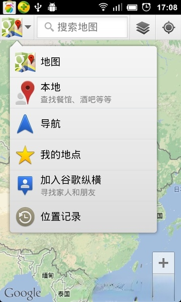 谷歌地图Google Maps