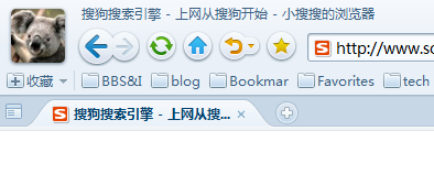 搜狗浏览器智慧版 V4.2.6.11794 官方正式版