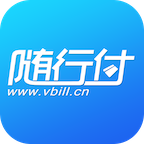 随行付app下载随行付 安卓版v4.0.2