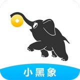 小黑象app下载小黑象 安卓版v1.1.0915