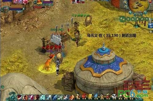 盛世三国boss坐标详解