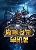 网络游戏排行榜2013前十名(7)