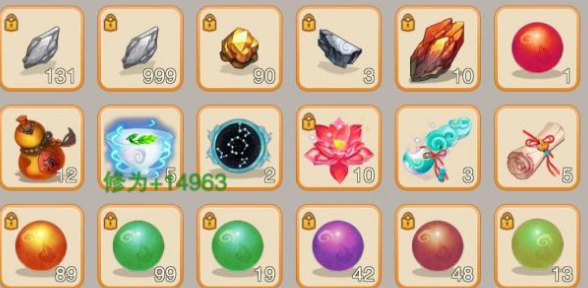 想不想修真材料掉落表大全 所有地图材料掉落一览