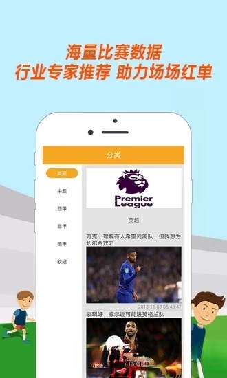 拉霸360app V3.0