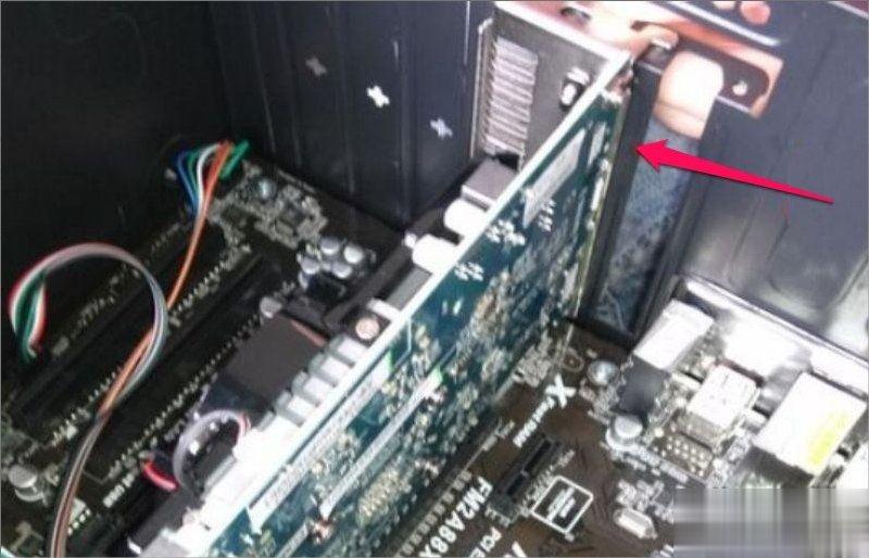 Win7屏幕分辨率不能调怎么办？(16)