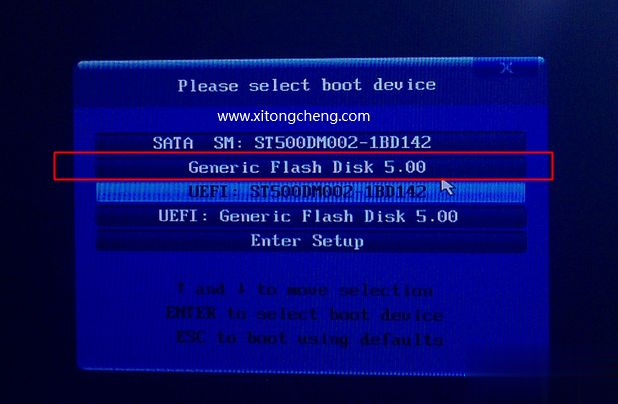 如何制作u盘启动盘安装win7系统(2)