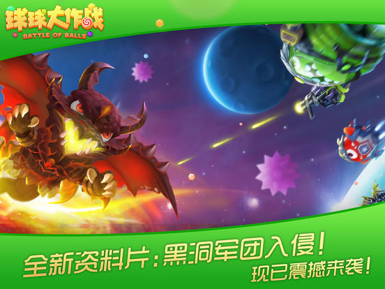 刷棒棒糖工具每天5个2017版 免费版