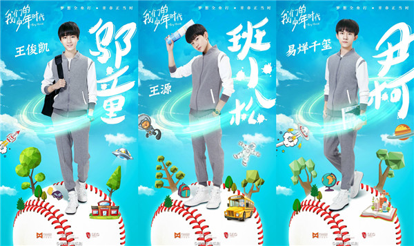 虚拟朋友软件免费版