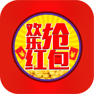 欢乐抢红包app v1.0安卓版