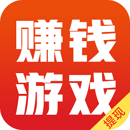 44755游戏盒子