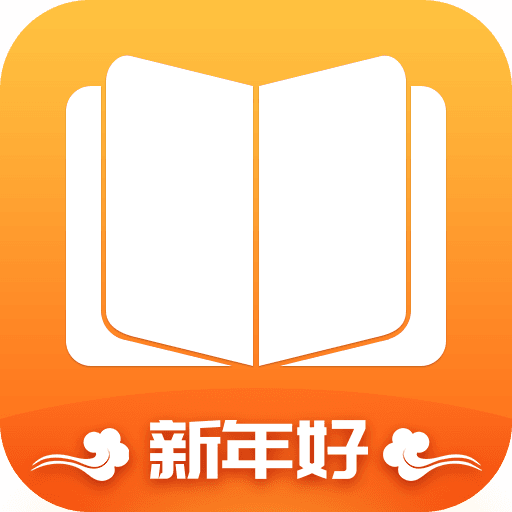 小书亭官方版