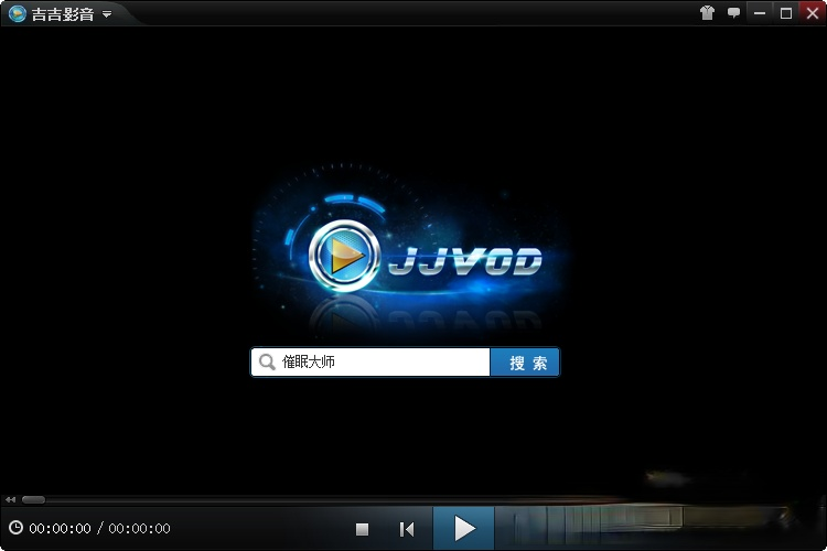 吉吉影音