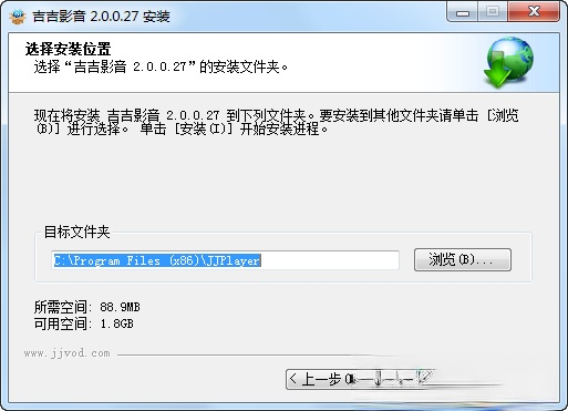 吉吉影音