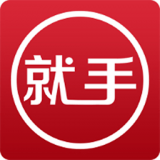 就手国际app下载就手国际 安卓版v2.7.7