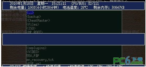 XReader(ebx阅读器)下载 V1.6 绿色免费版